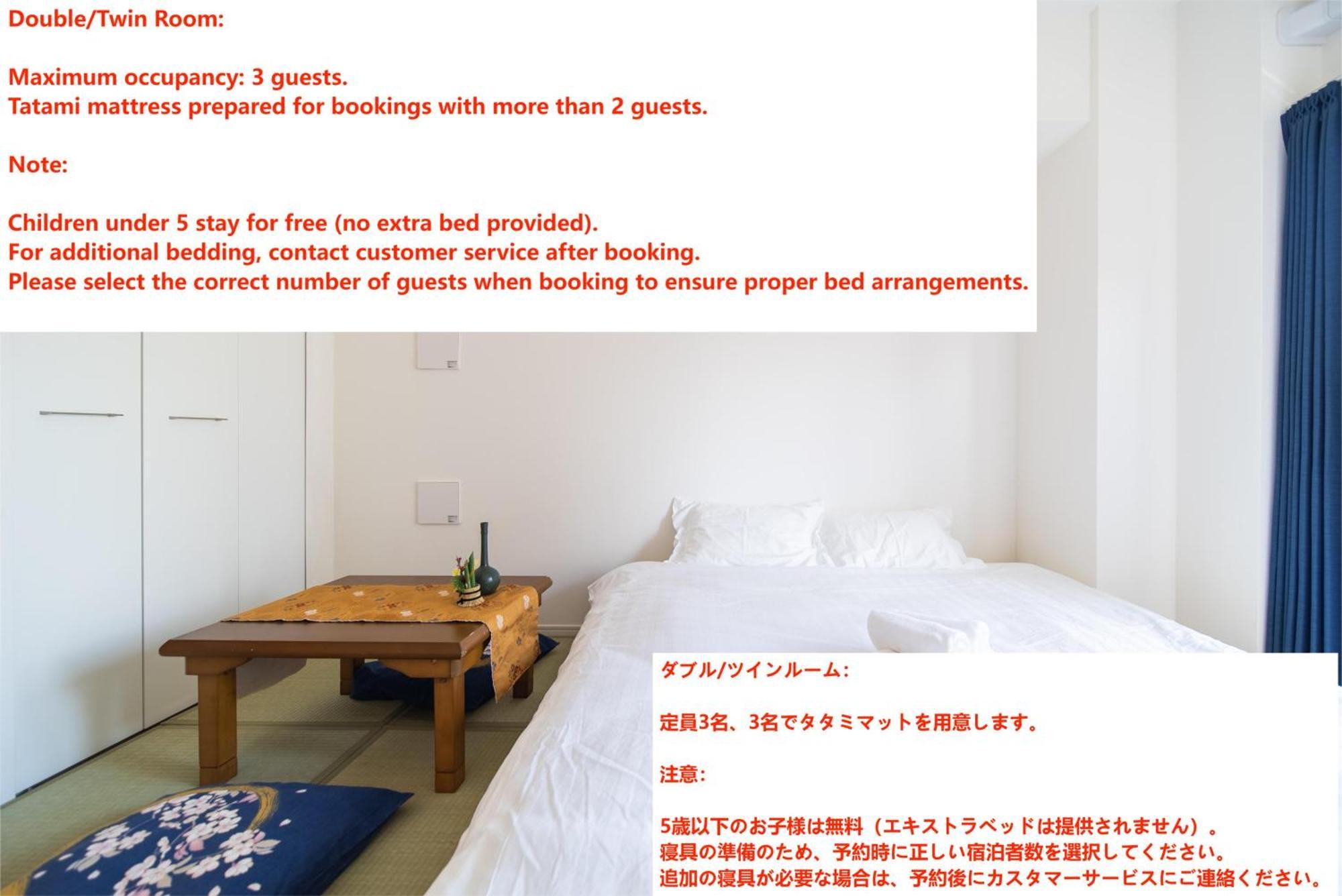 Ustay Ueno 도쿄 외부 사진